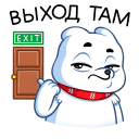 :polarmisha41:
