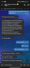 Screenshot_2025-03-30-22-22-32-008_com.vkontakte.android.jpg