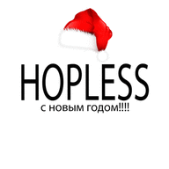 hopless bebrikov