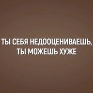 Paul_Richi