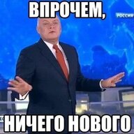 jerzy213