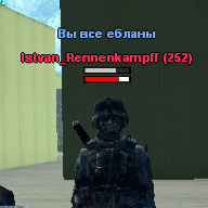Blacksnow