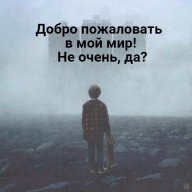 [LOUDER]