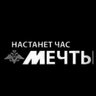 Kostyan_Pluskv