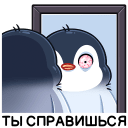 :handle_peng:)